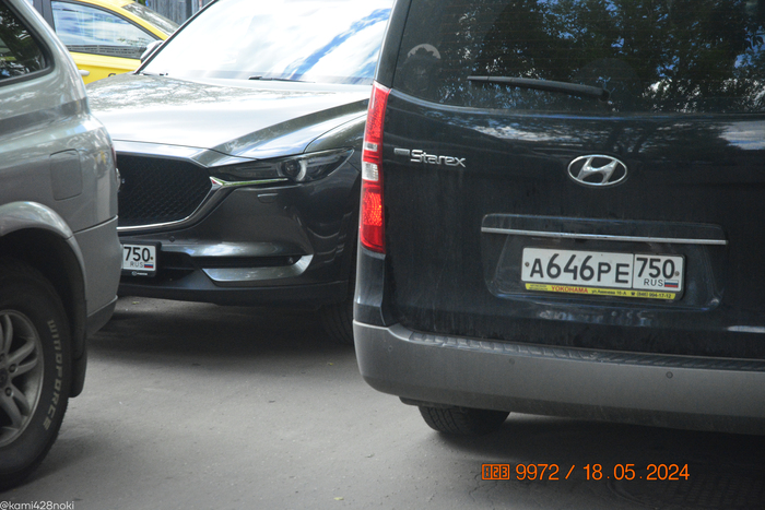 Когда в ГРЗ на двух разных машинах совпал вид «5-ки»... но это уже мои наблюдения...