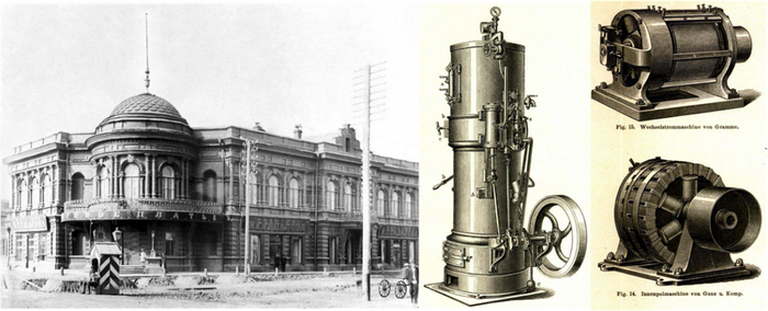     .    -  .     <a href="https://pikabu.ru/story/yelektricheskie_gigantyi_eniseya_i_angaryi_chast_1_11468013?u=https%3A%2F%2Fru.pinterest.com%2F&t=https%3A%2F%2Fru.pinterest.com%2F&h=2fe174e6a82a04cb6896e356b9df93aab321279e" title="https://ru.pinterest.com/" target="_blank" rel="nofollow noopener">https://ru.pinterest.com/</a>  