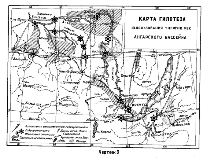     ..  .    ,   , 1935 .&nbsp;