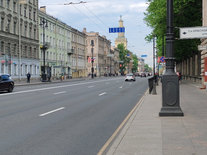 Московский проспект в Санкт-Петербурге