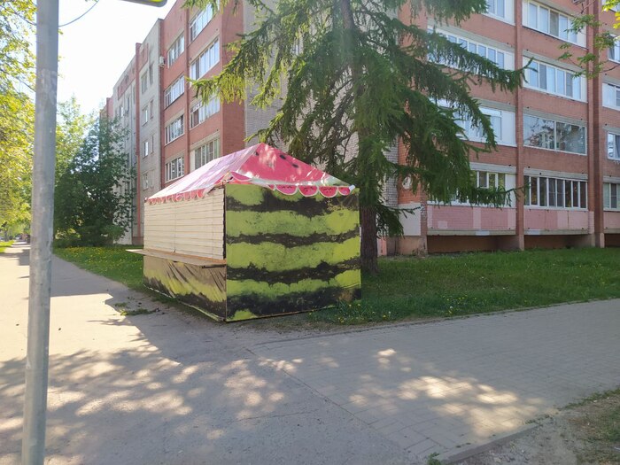 � ��������� ������������ ���������� ��������� �������� �������