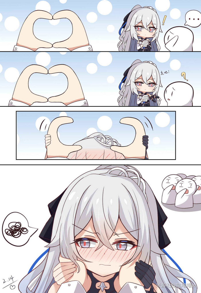   , Anime Art, 4koma, Honkai Impact, 