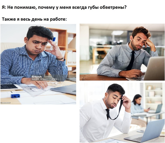 � � ��� ���� �������, ��� �� �� �� � �����