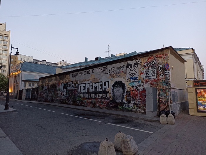 ����� ���. �������� ������� ��� ��� � 1990 ���� ��������� ������� "��� ���", �� � ������ ���������.