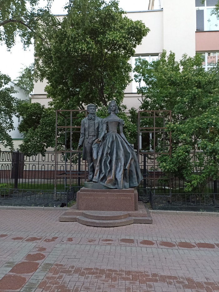 � ��� ���� �� � ��������� ��������� � �����-�� �������. ������� �� ��������� ����������, ��� ������� ���������, ��, ���� �������� �����, ��� ����� ���� ��� ������)