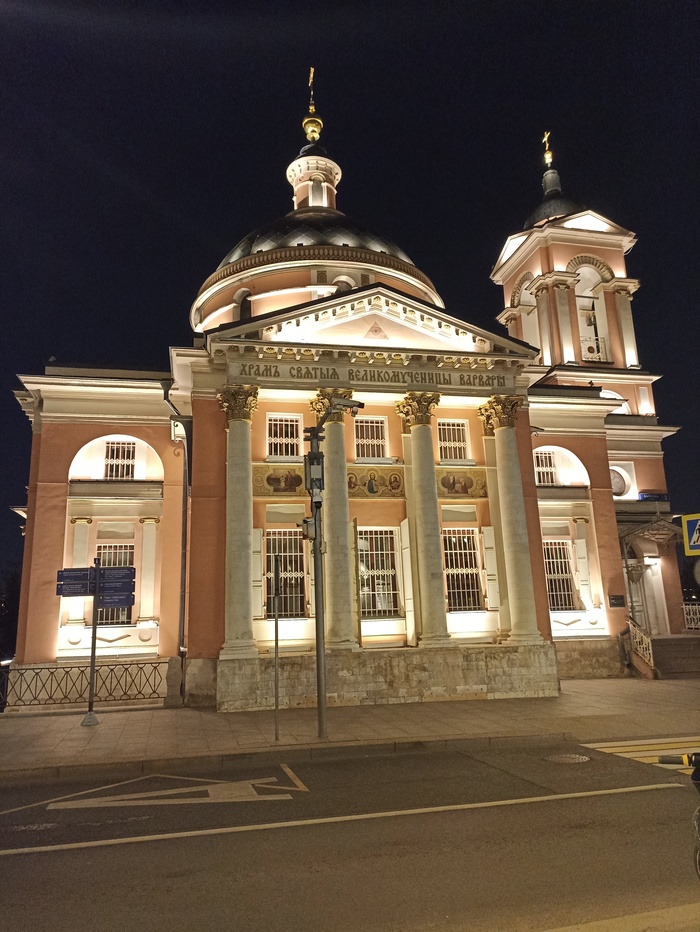 ��� ������������ �������