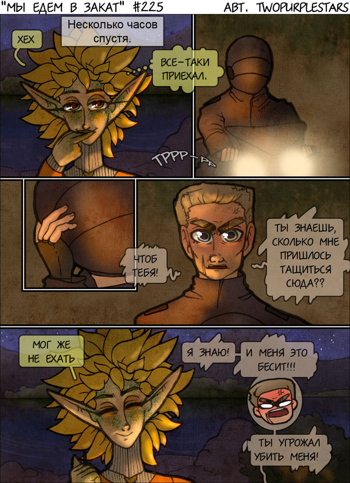 <a href="https://pikabu.ru/story/vyipuski_224227_11469731?u=https%3A%2F%2Fpikabu.ru%2Fstory%2Fvyipuski_129133_10741868%3Futm_source%3Dlinkshare%26utm_medium%3Dsharing&t=%D0%94%D0%B5%D0%B9%D1%81%D1%82%D0%B2%D0%B8%D1%82%D0%B5%D0%BB%D1%8C%D0%BD%D0%BE%20%D1%83%D0%B3%D1%80%D0%BE%D0%B6%D0%B0%D0%BB&h=b4fdf7eb23a0a8ee34d5e2a191ca96a376bbb25d" title="https://pikabu.ru/story/vyipuski_129133_10741868?utm_source=linkshare&utm_medium=sharing" target="_blank" >Действительно угрожал</a>