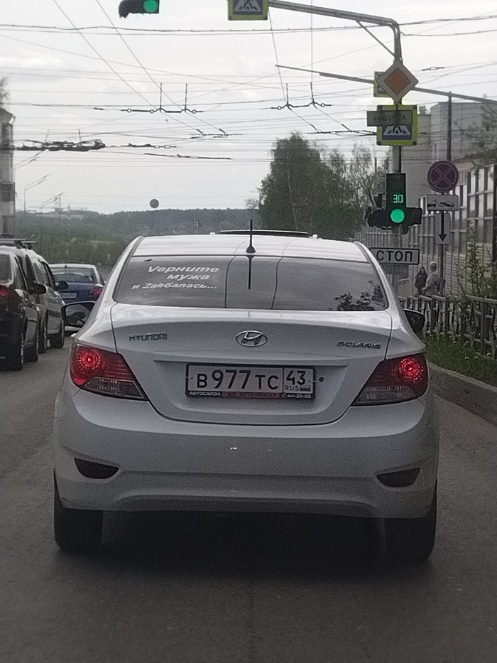 � ��� �� ���� ���...?