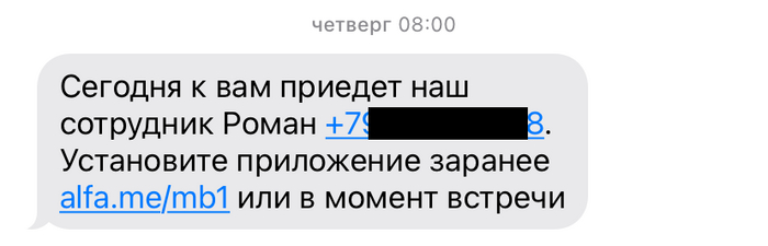     , , -, , , 