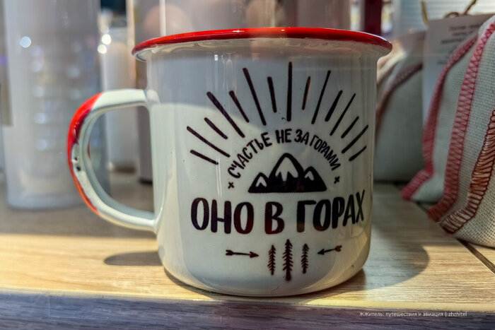 ��������� � ���������� ����� ����� ������