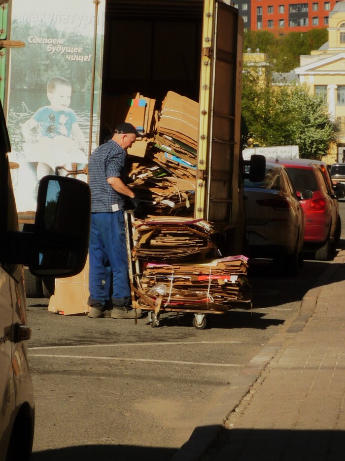 пересвечена чуток