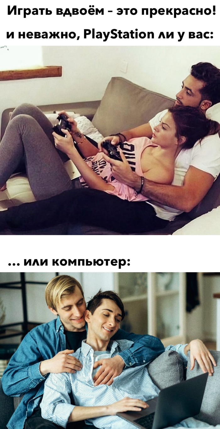 �� ������� �����?