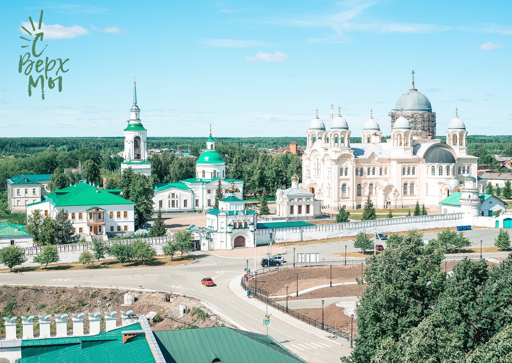 Карта старинного города Верхотурье, или как ребята после Универа стараются  сделать родной город лучше | Пикабу