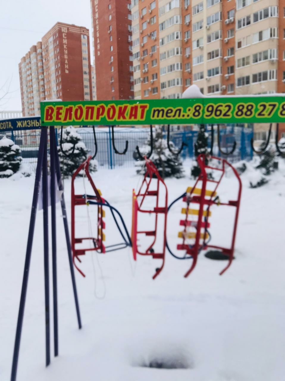 Велосипед winter edition | Пикабу