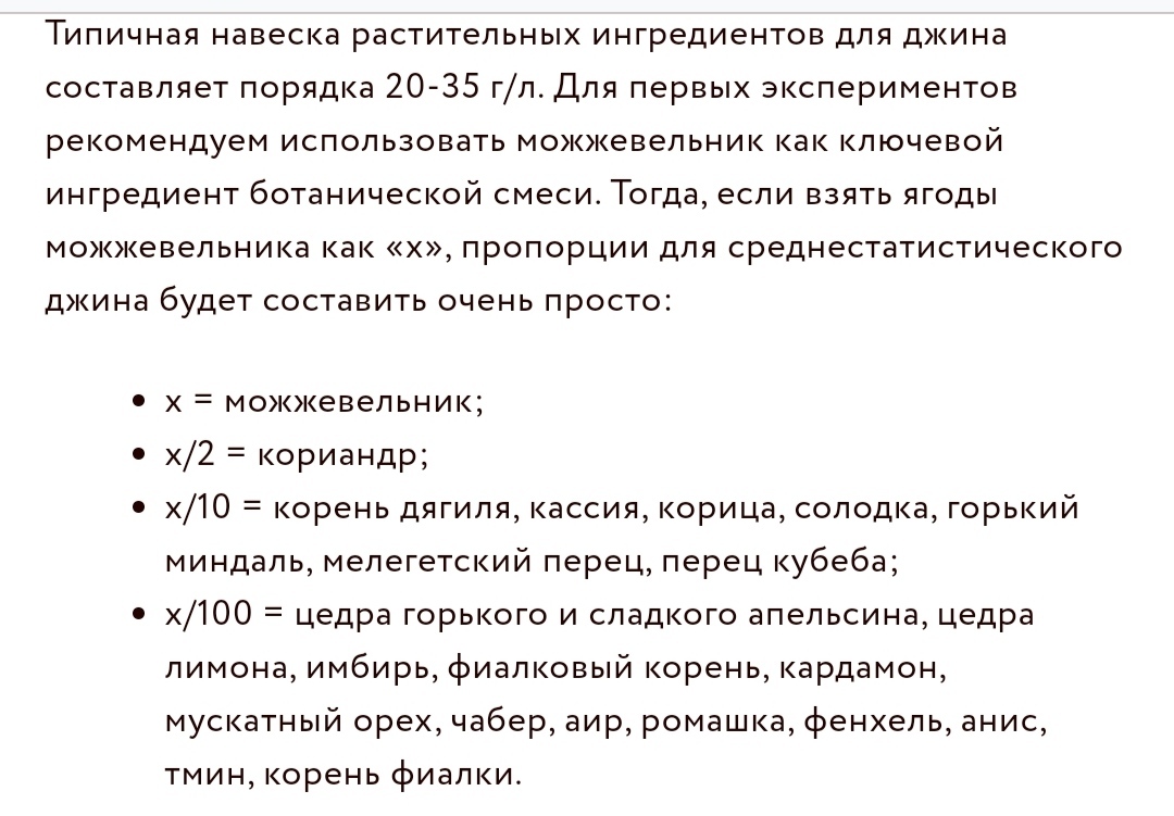 джинн дома что будет (97) фото