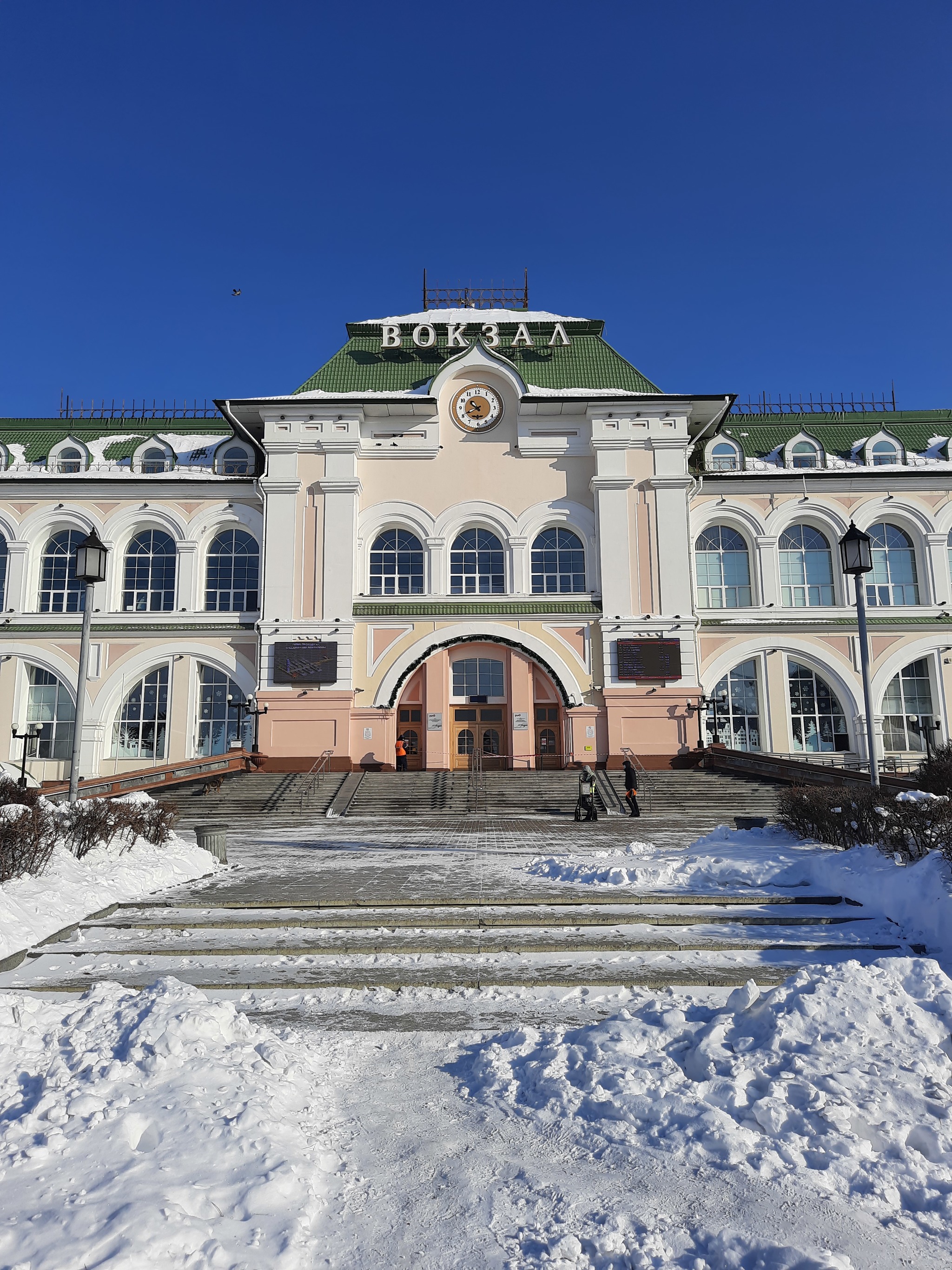 хабаровск железнодорожный вокзал