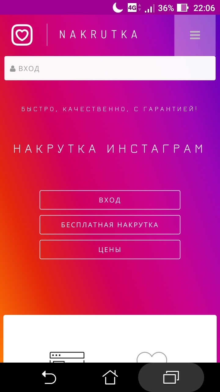 Работа на АВИТО ! | Пикабу