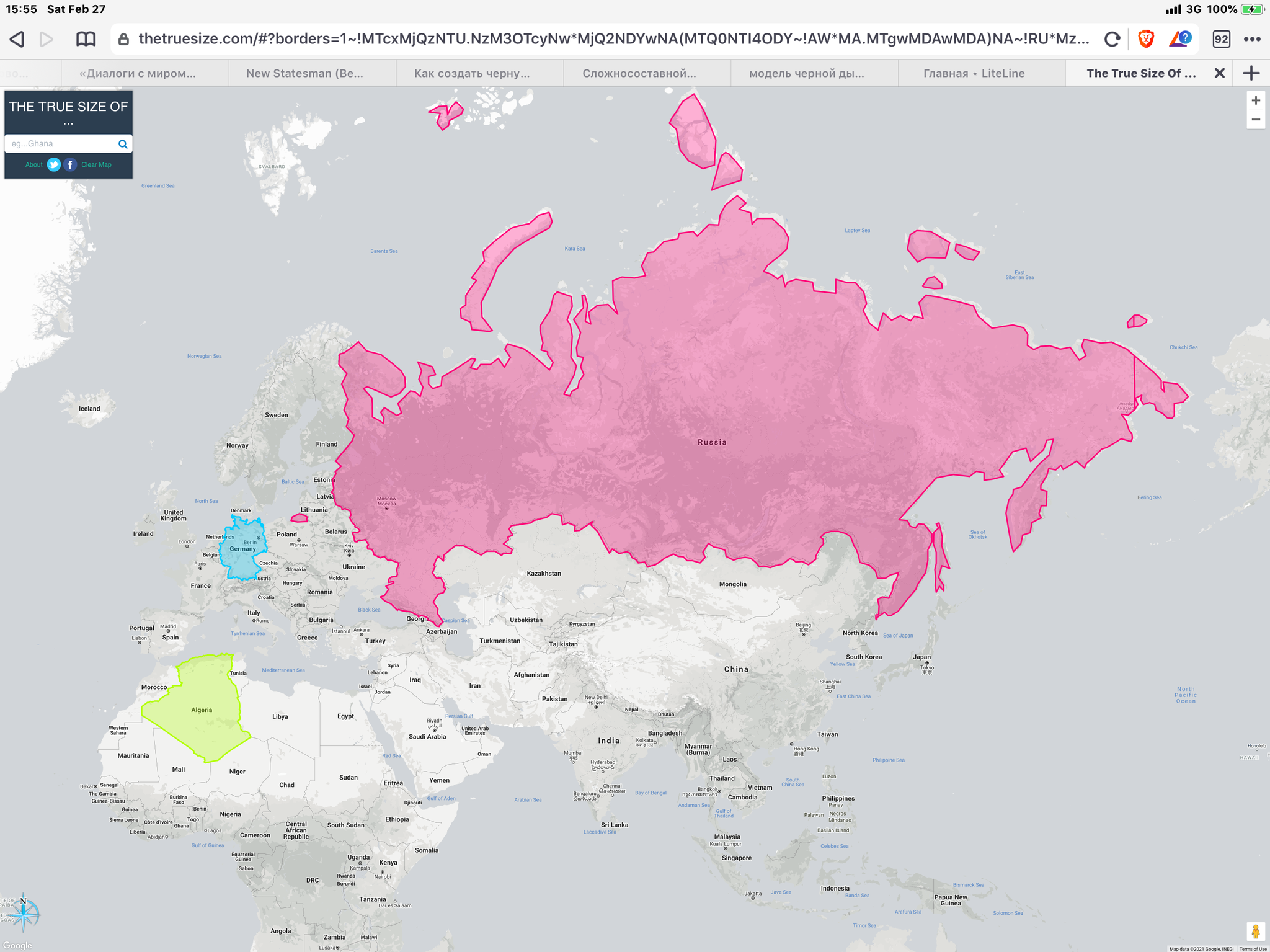 Истинные размеры России | Пикабу