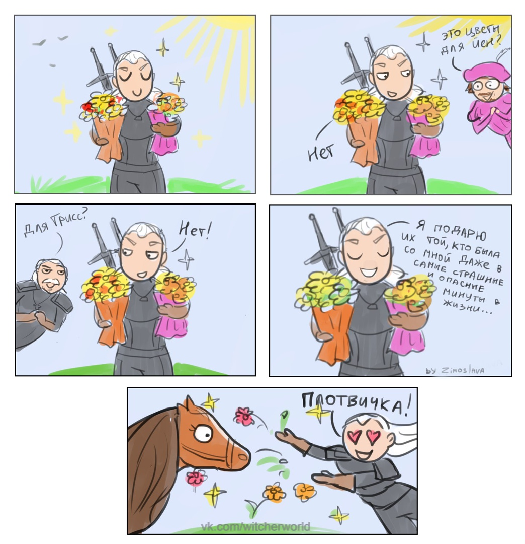 https://cs14.pikabu.ru/post_img/big/2021/03/03/11/1614795129148080830.png