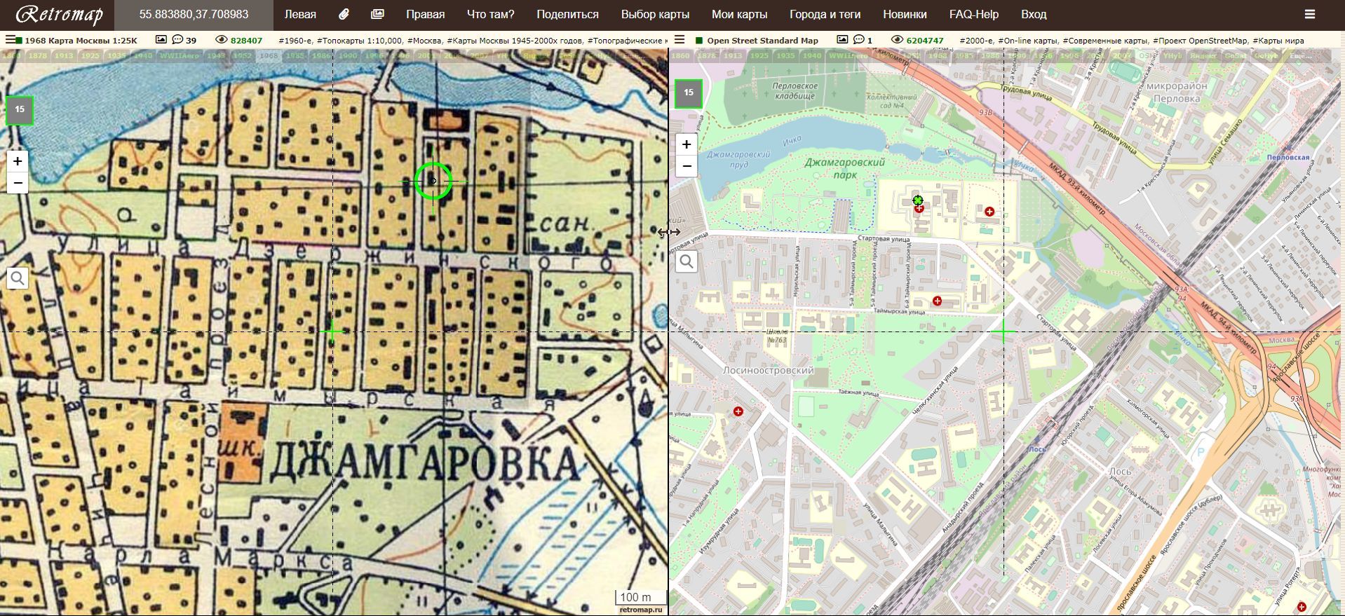 Москва, Лось, Джамгаровка - мои 70-е и 80-е | Пикабу