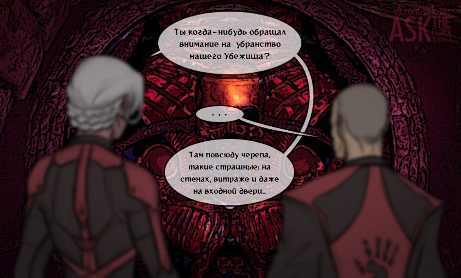 Мы что, злодеи? | Пикабу