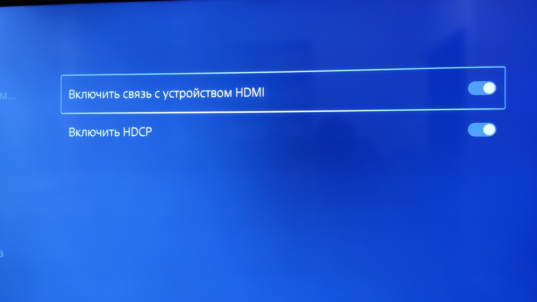 Слишком дорогие аксессуары для PS5 | Пикабу