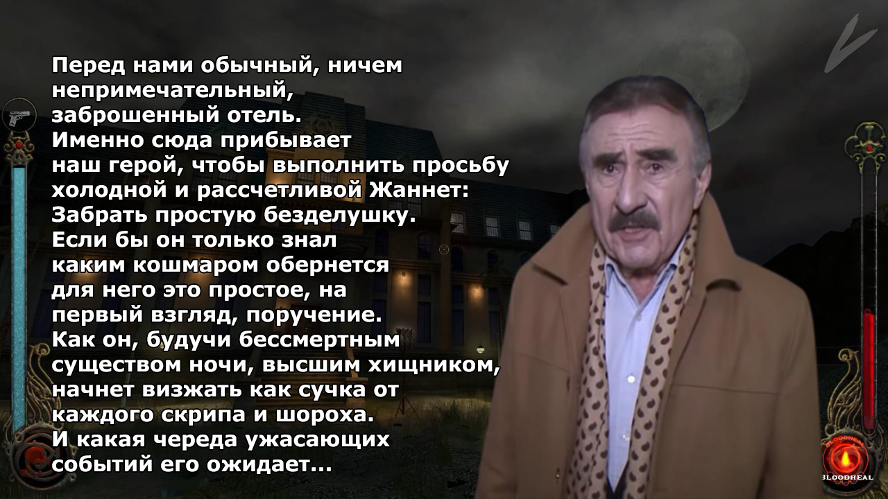 С Леонидом Каневским: истории из жизни, советы, новости, юмор и картинки —  Горячее, страница 46 | Пикабу