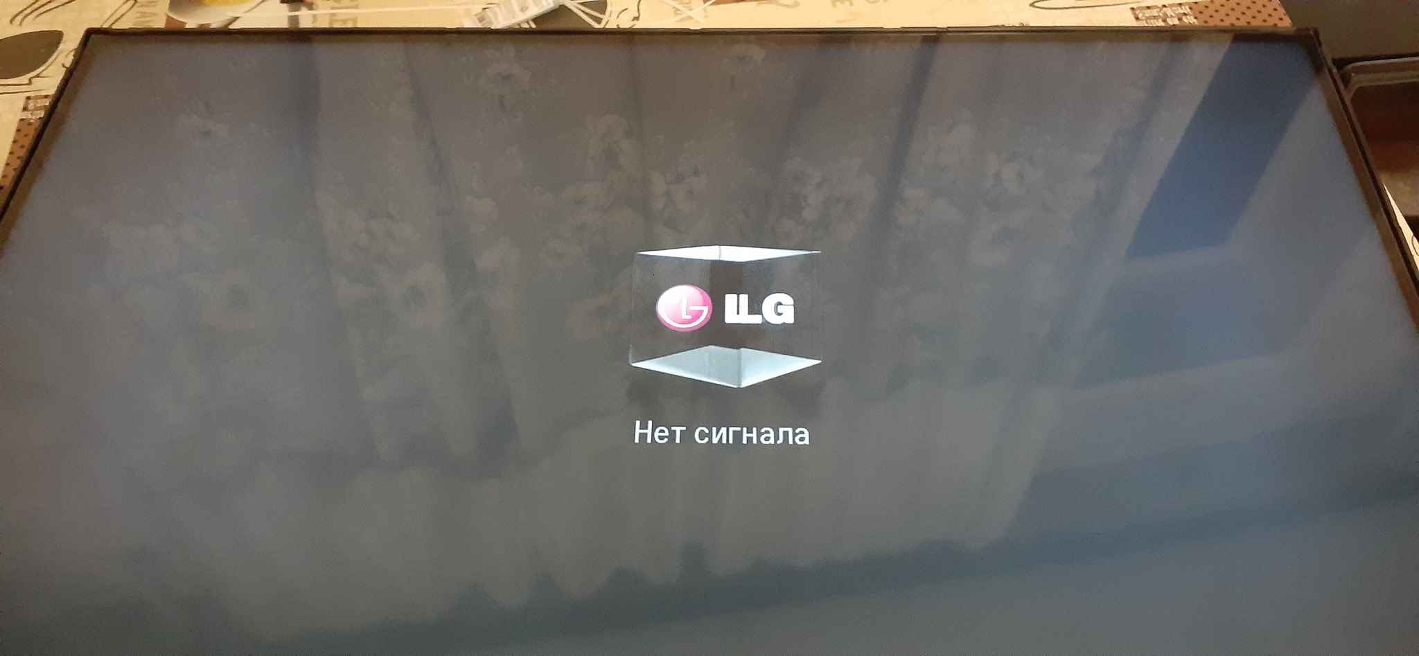 Замена матрицы на телевизоре lg 42