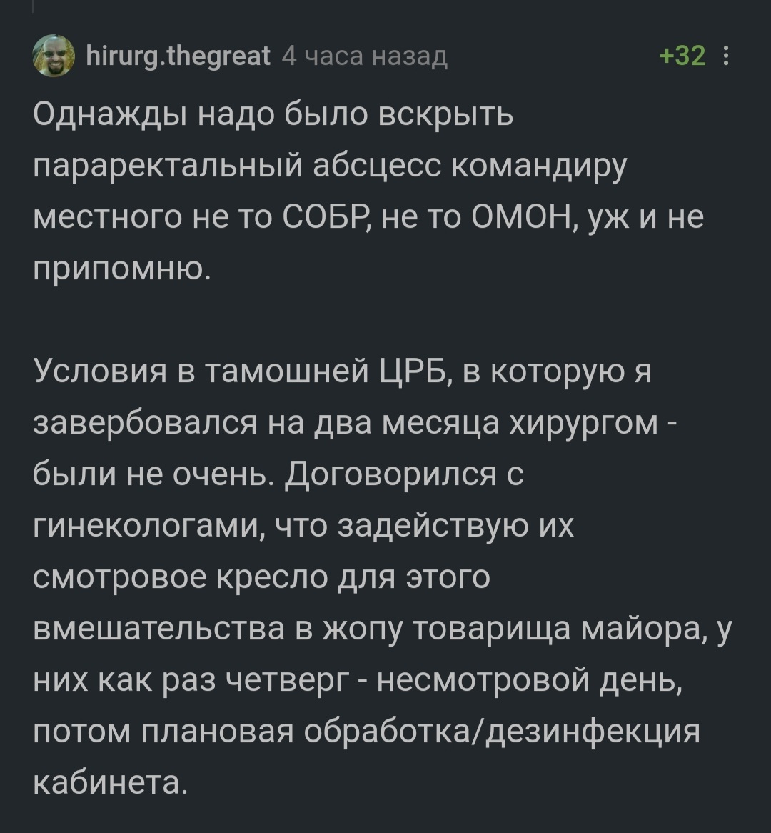 Бразильянки обзавидуются: опытные тренеры раскрыли секрет упругих и подтянутых ягодиц