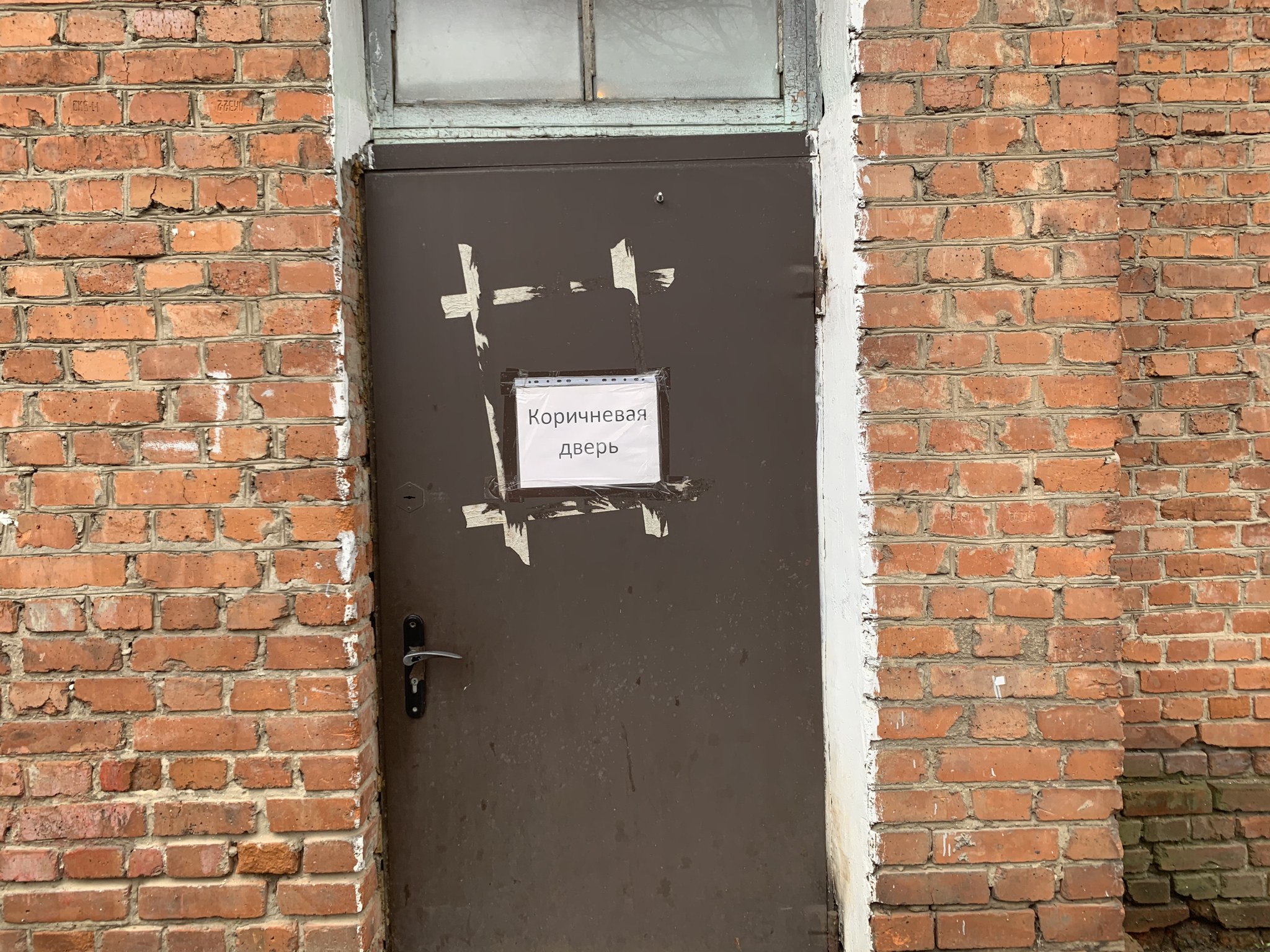 КО специально для дальтоников | Пикабу