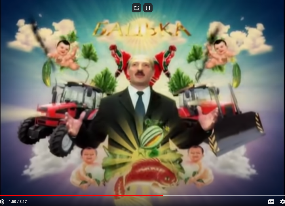 Ляпис Трубецкой - Капитал | Пикабу