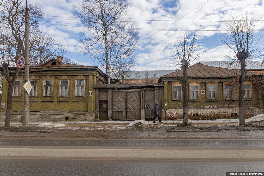 Ногинск | Пикабу