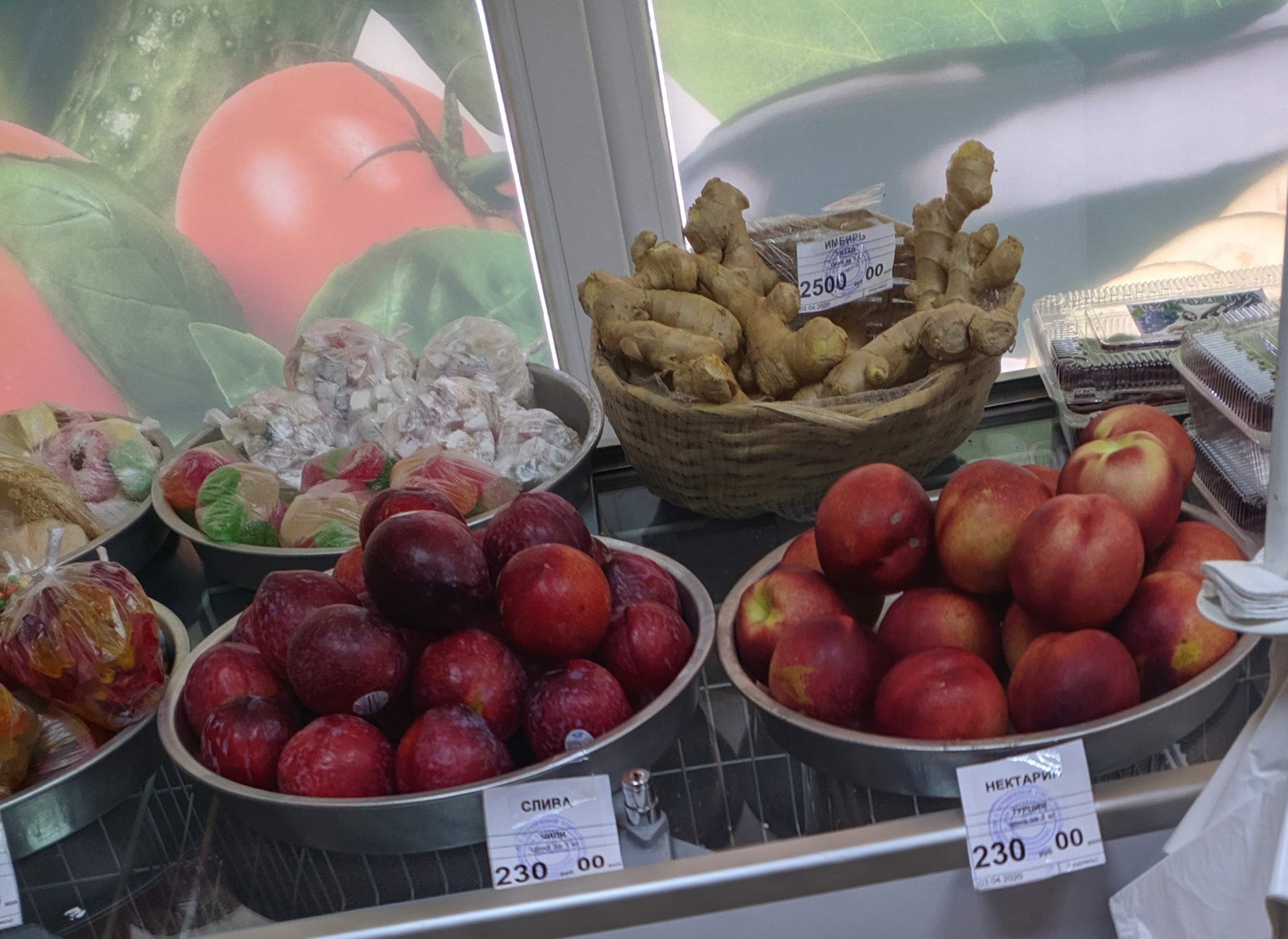 Воспоминания | Пикабу