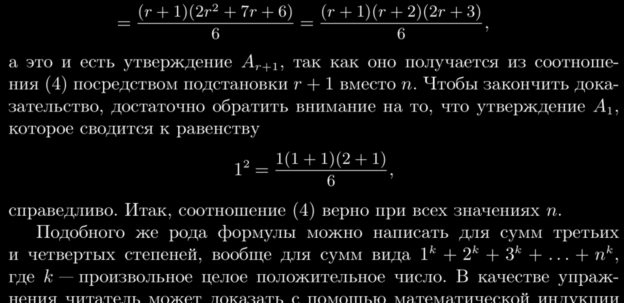 Помогите понять принцип | Пикабу