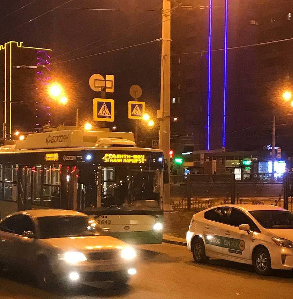 Реалити шоу «Угадай маршрут». Fake trolleybus ? | Пикабу