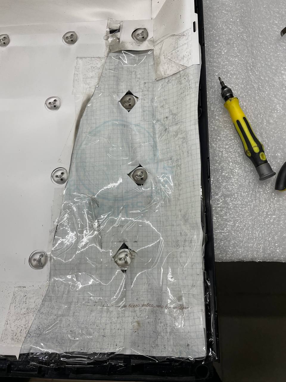 пломба на приставке sony playstation