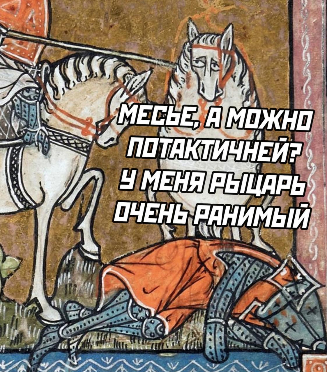 Сплошное унижение | Пикабу