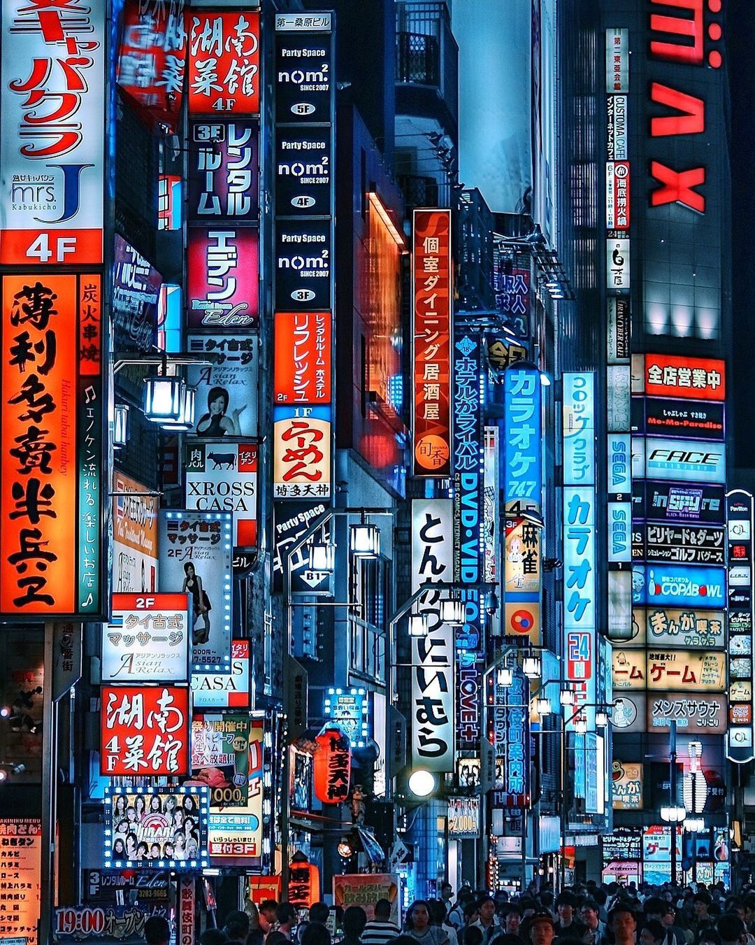 Tokyo | Пикабу