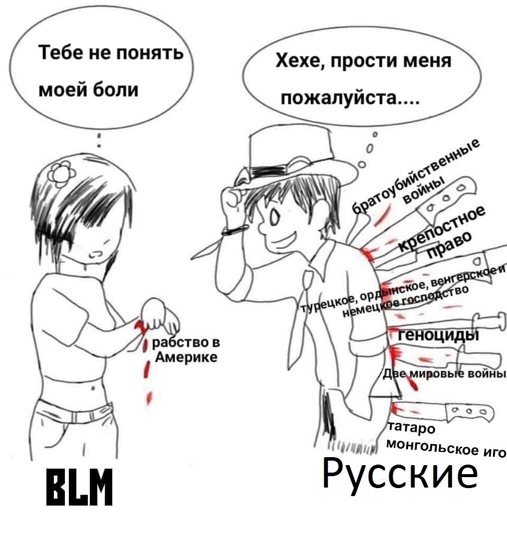 Сорян | Пикабу