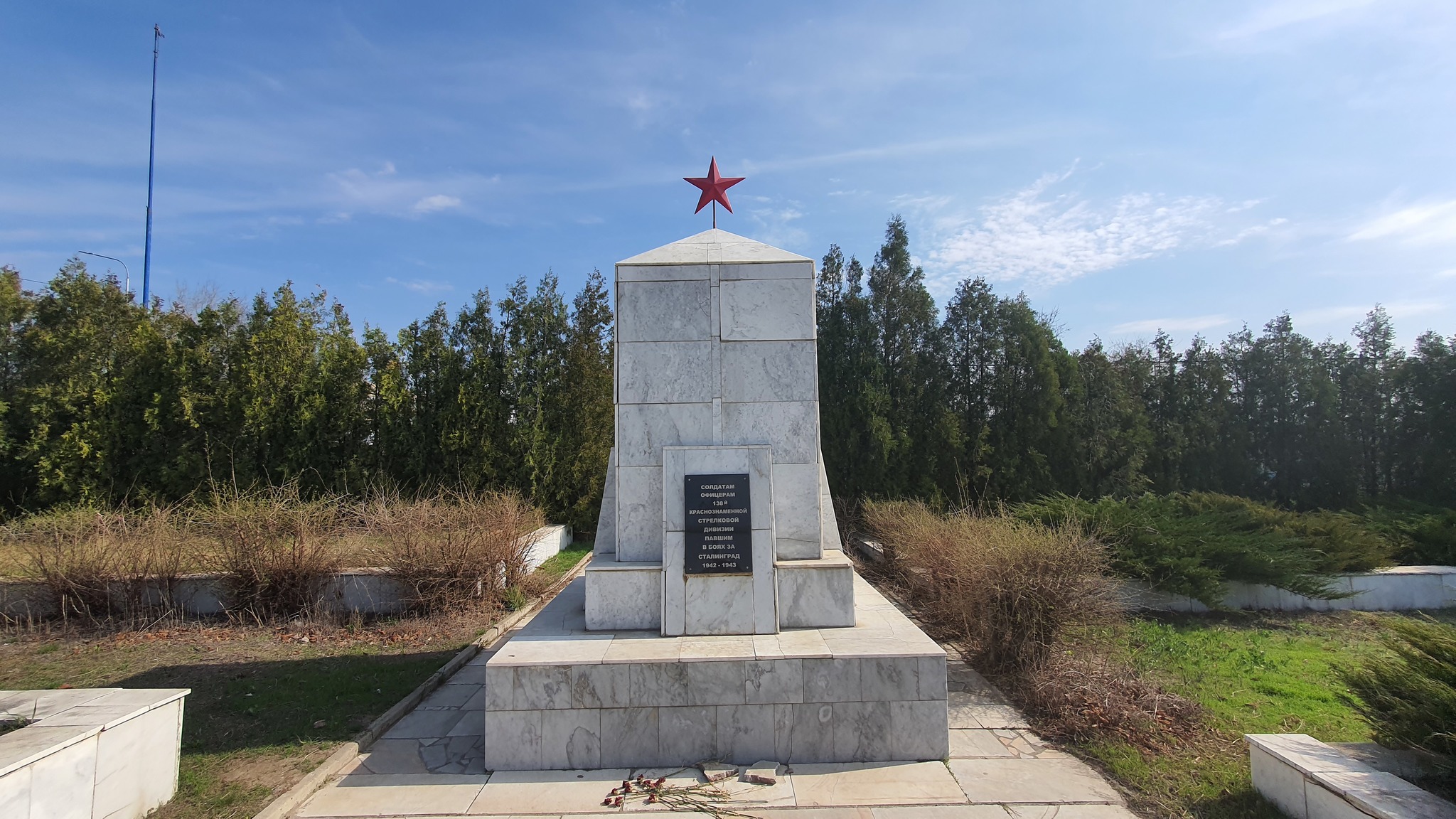 Побывал на острове Людникова в Волгограде. И в очередной раз ничего кроме  разочарования не испытал | Пикабу