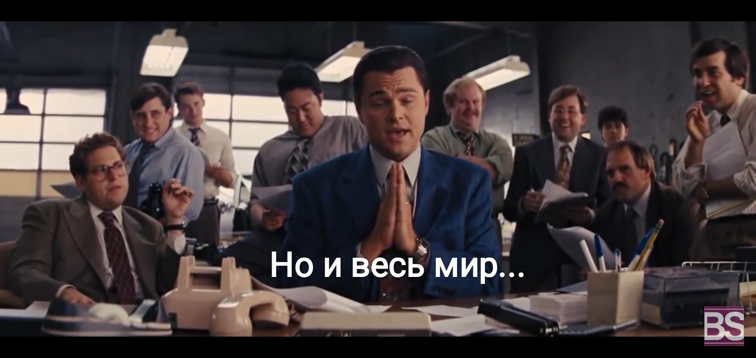 Плацебо | Пикабу