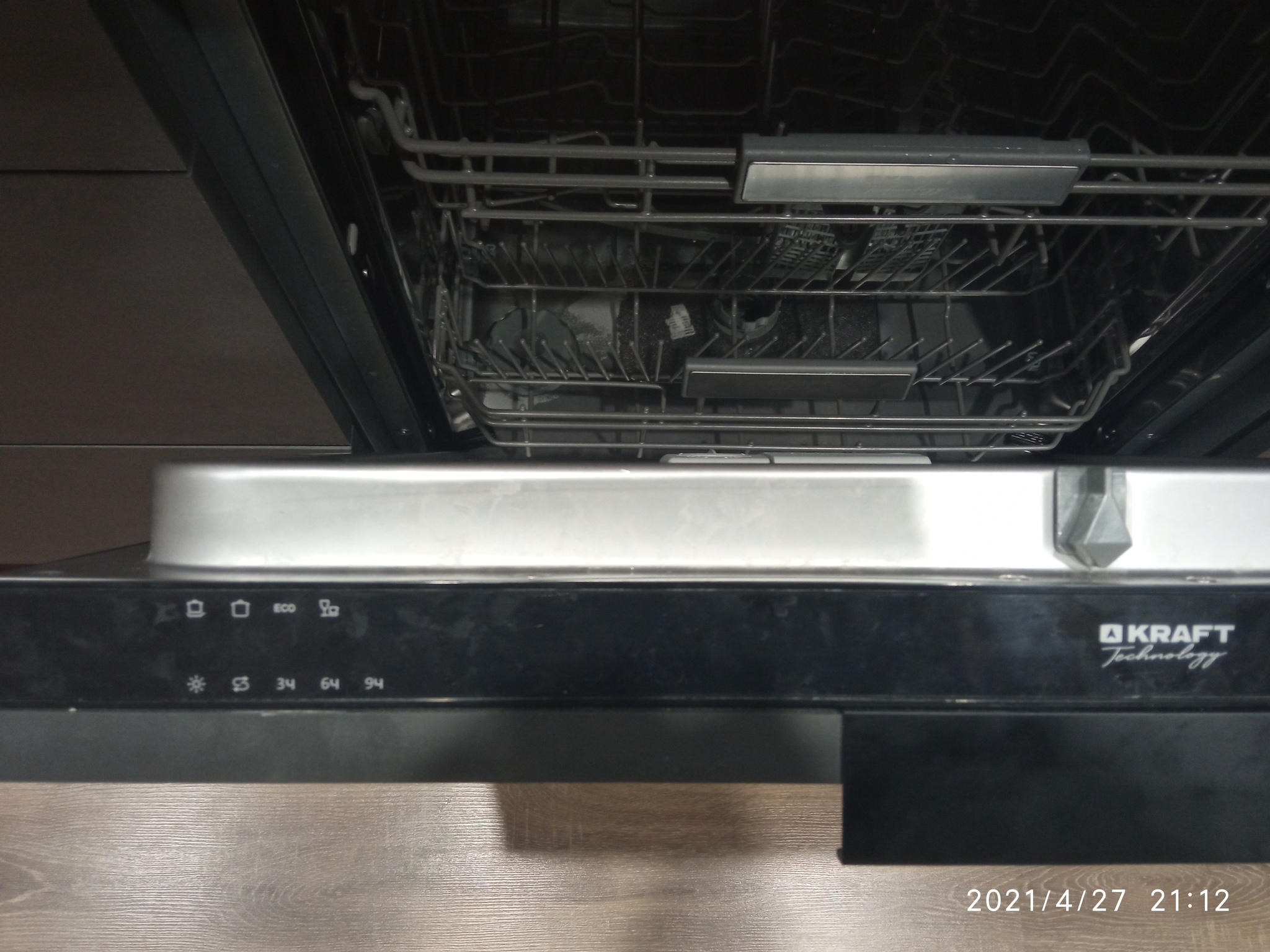 Сломалась посудомойка Kraft | Пикабу