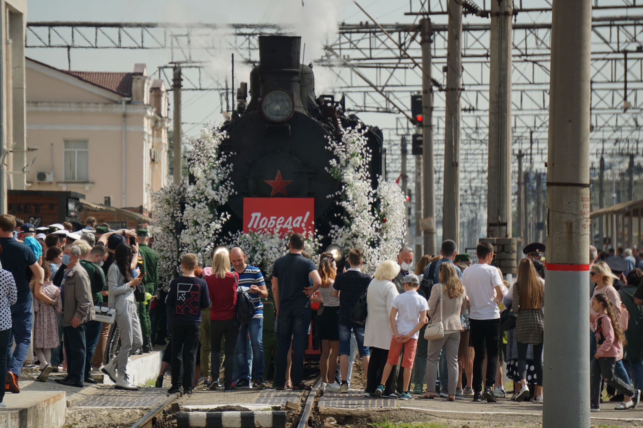 Ретро Поезд 