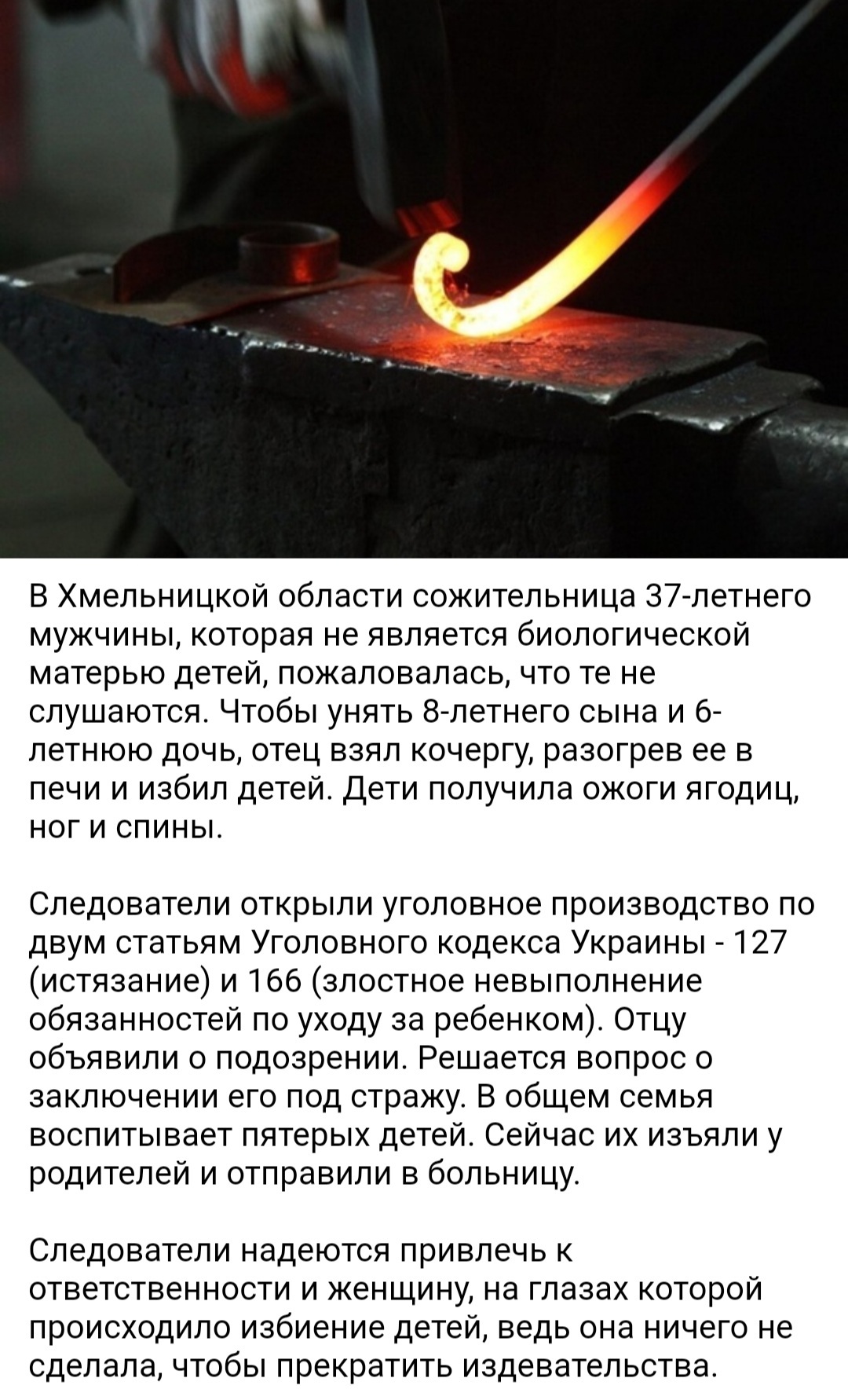 Сюжет "Морозко" 21 века | Пикабу