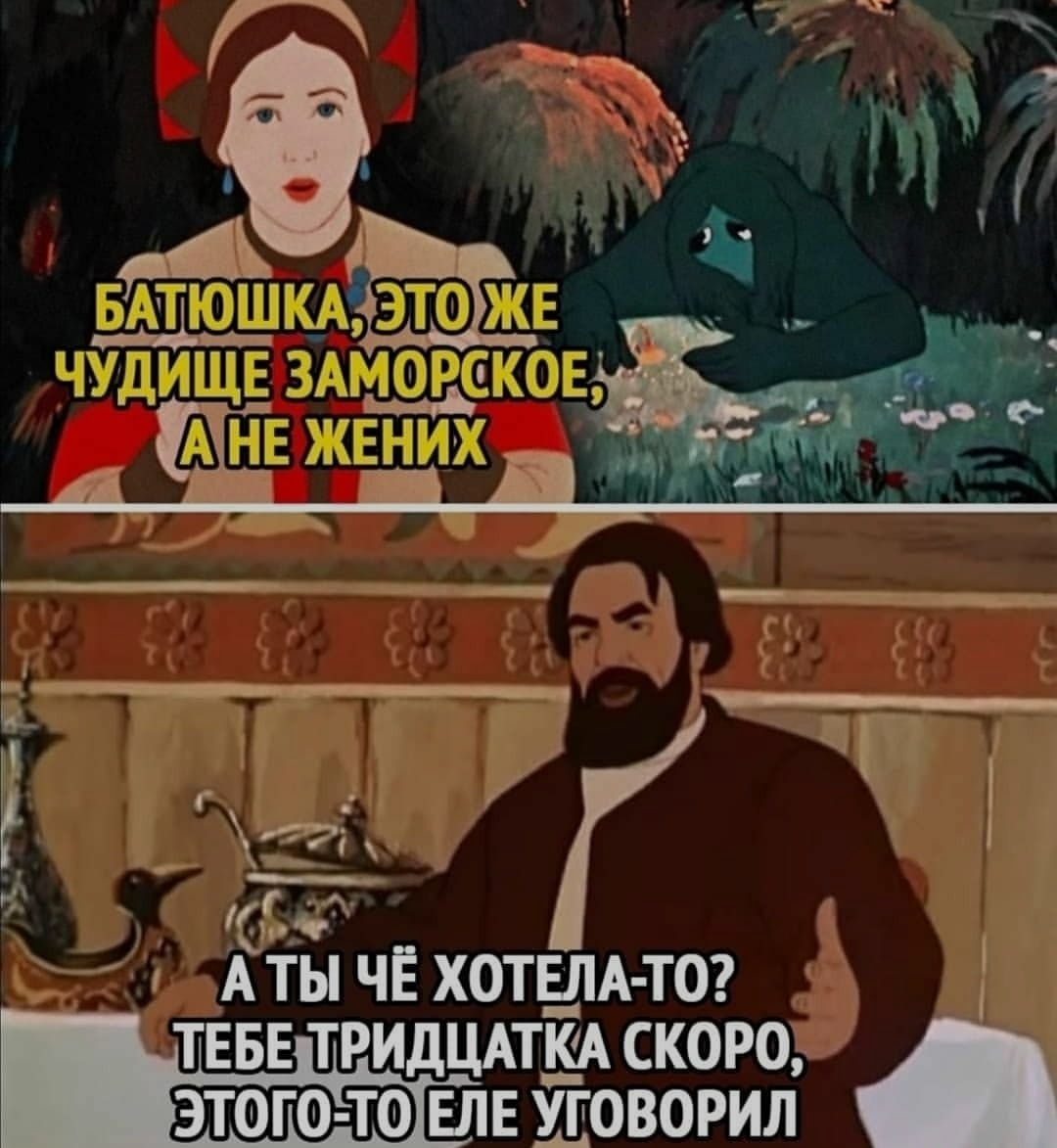 Тридцатилетие | Пикабу