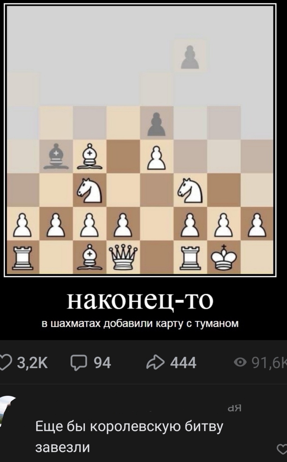 Весёлые картинки, № 573 - Настольные игры: Nастольный Blog - Всё о  настольных играх на русском языке