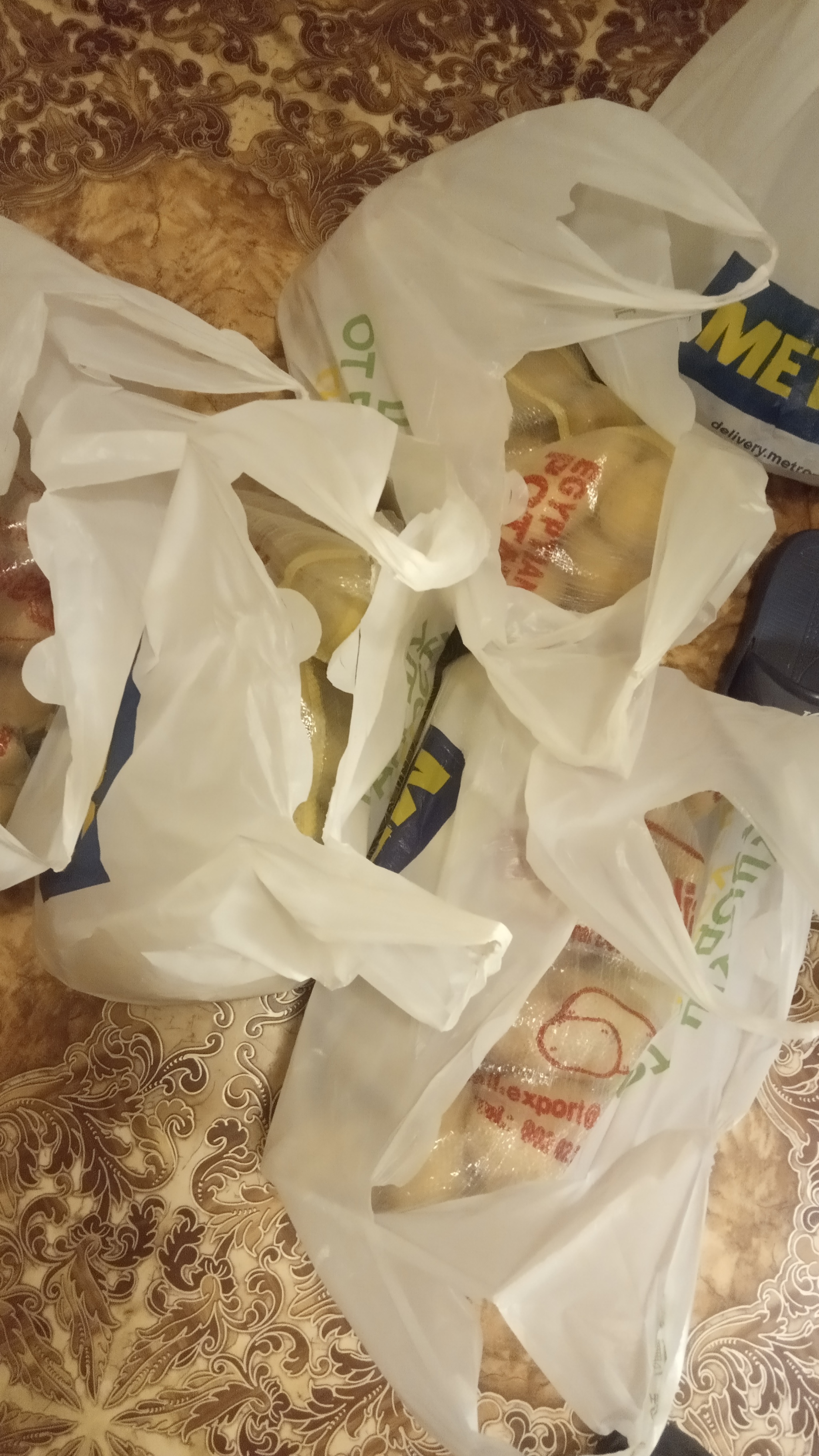 Метро Деливери Интернет Магазин Метро Деливери Интернет Магазин