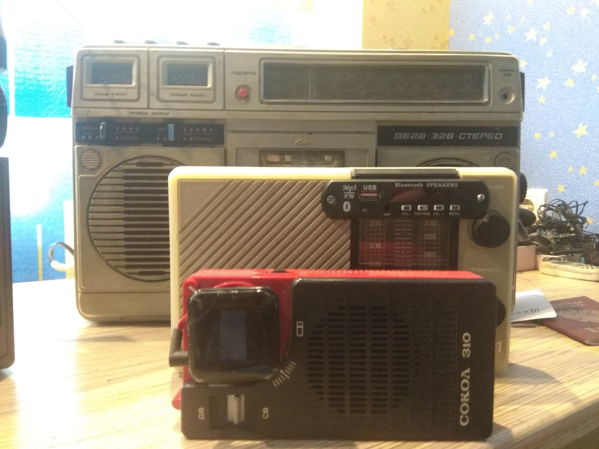 CD,MP-3 плееров и FM модуляторов