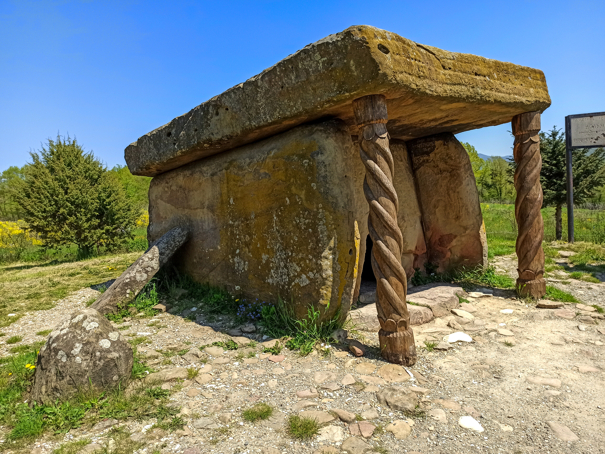 Дольмены геленджик фото