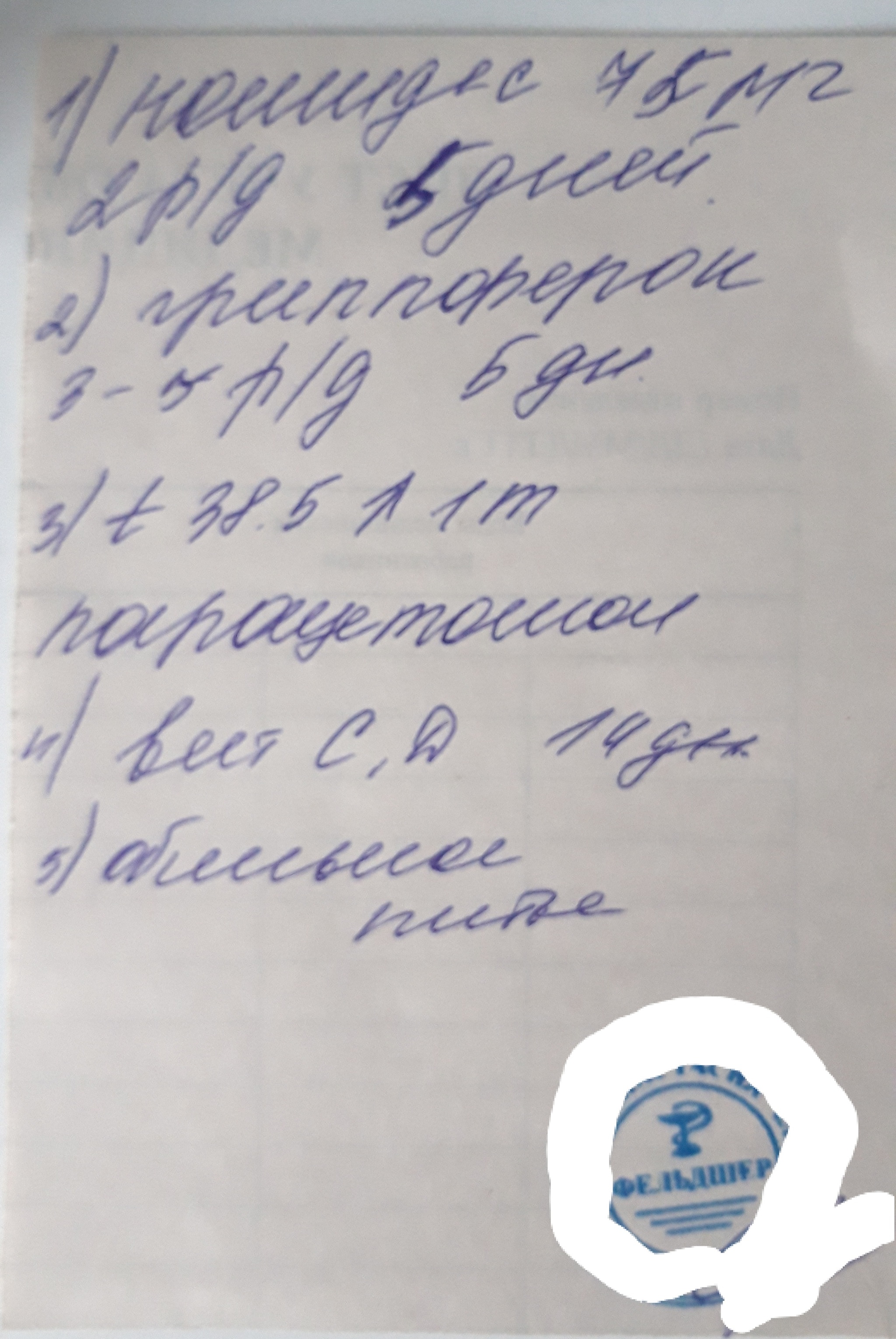 Ответ vashlv в «КФС номер 1 или как у меня подгорело» | Пикабу